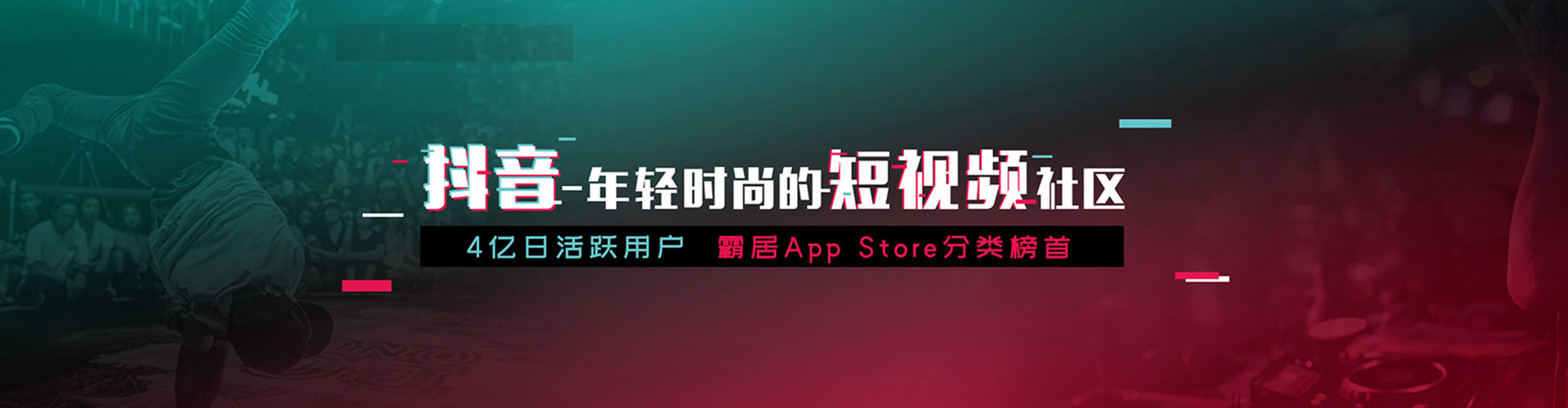 卫滨百度网络推广